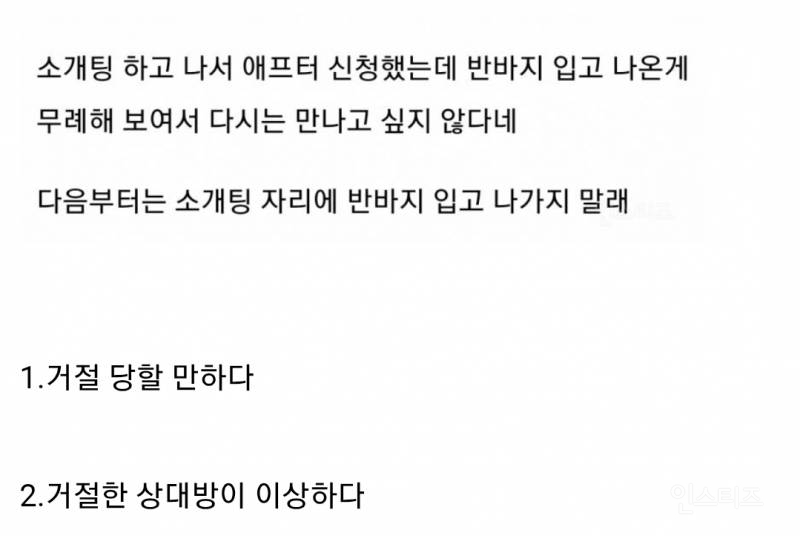 b17db120def968dd555380aeecdb5deb.jpg