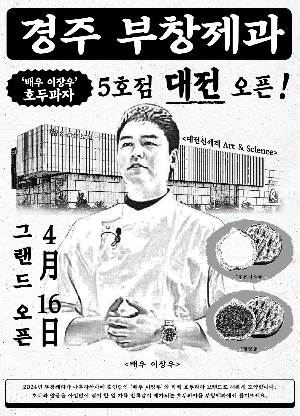 b1950b3d645213a475a8aed84970ed05.jpg