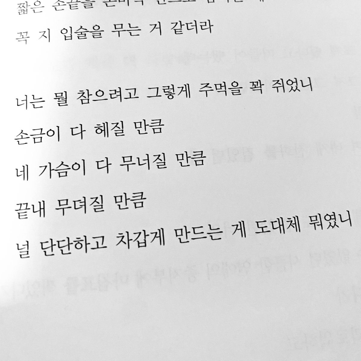 b1a1a6a5aa54fe0625aa1d8f32bbdd1c.jpg