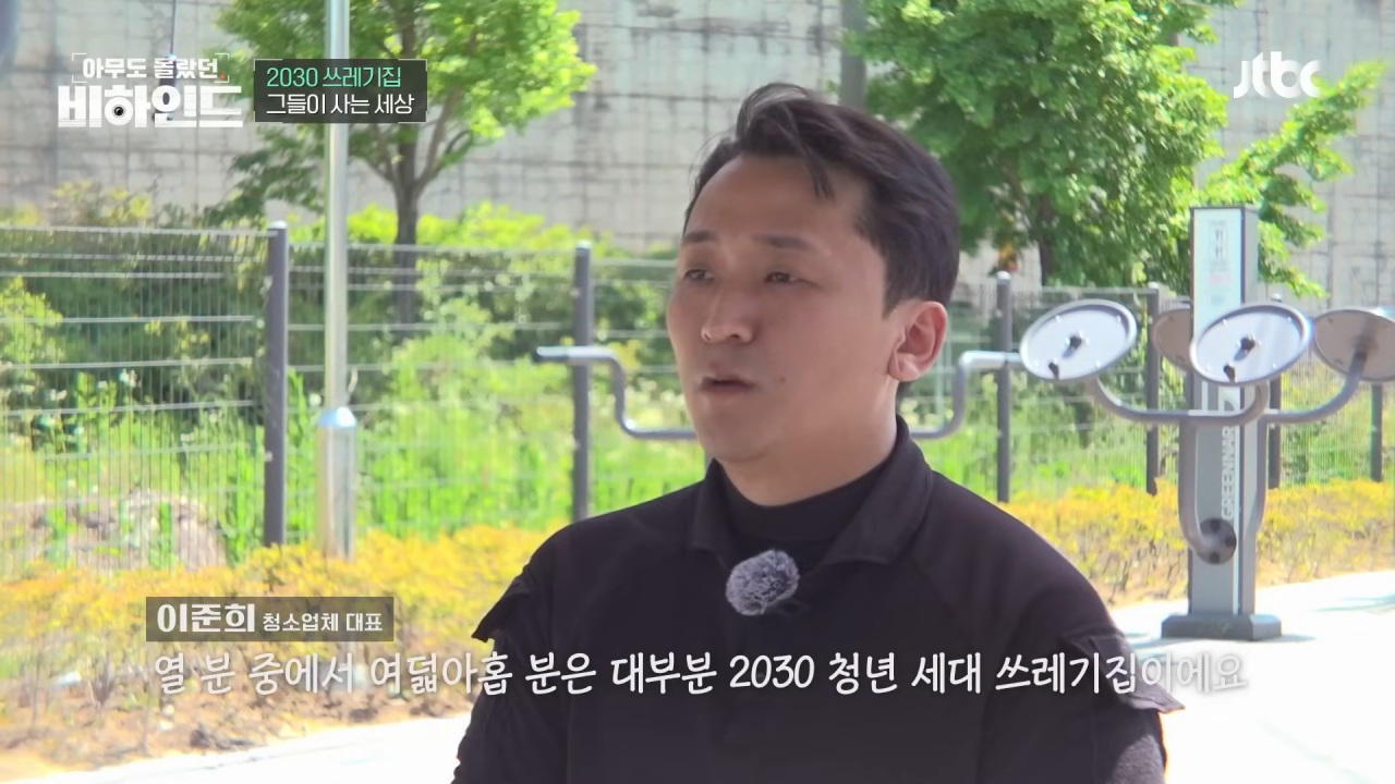 b1ccc20a2905c7e3006bbc8fb124fbe8.jpg