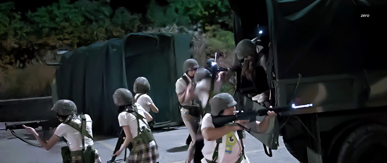 b244d191c99403fa39bafc05a3f9a4d3.gif