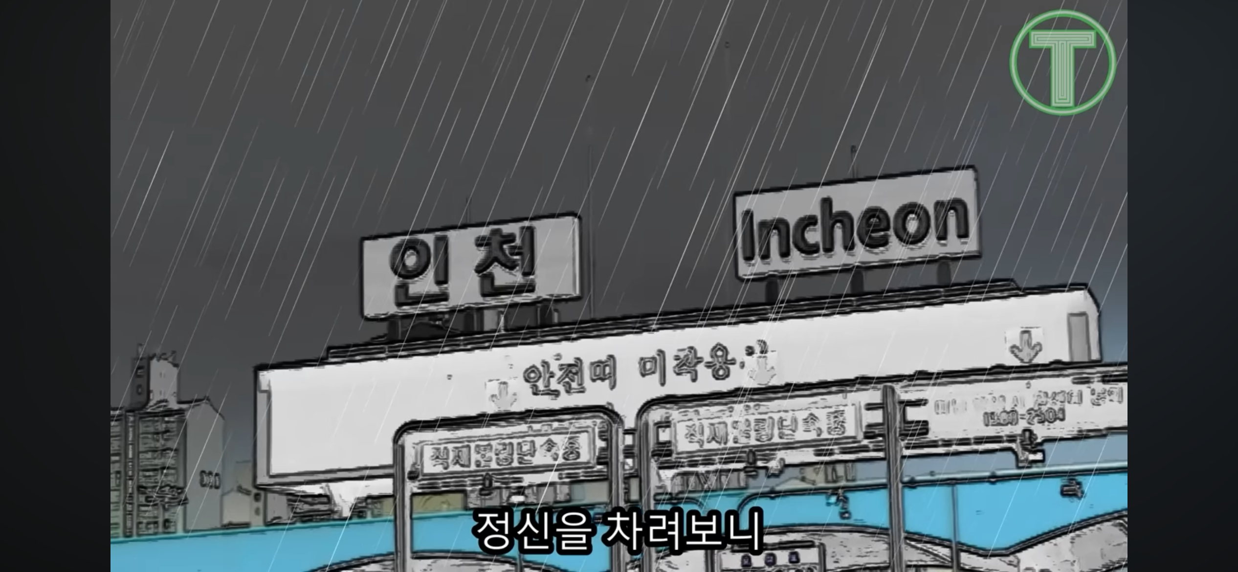 b30ee5c06c07741613143aa8bd7c4e85.png