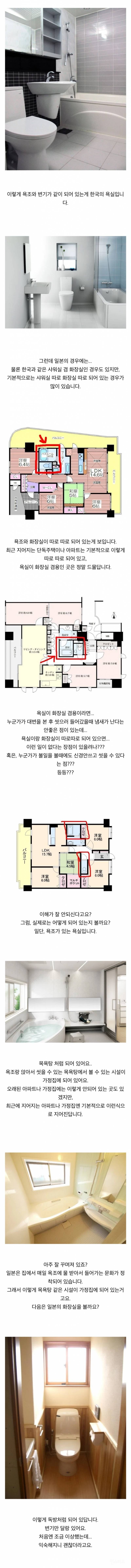 b34f51beea572cc32a0cce7cd315e390.jpg