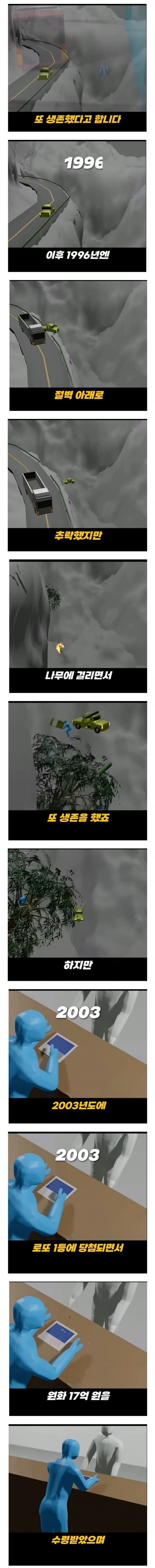 b43d6d753177cbeb301ba6ddc419b1b5.jpg