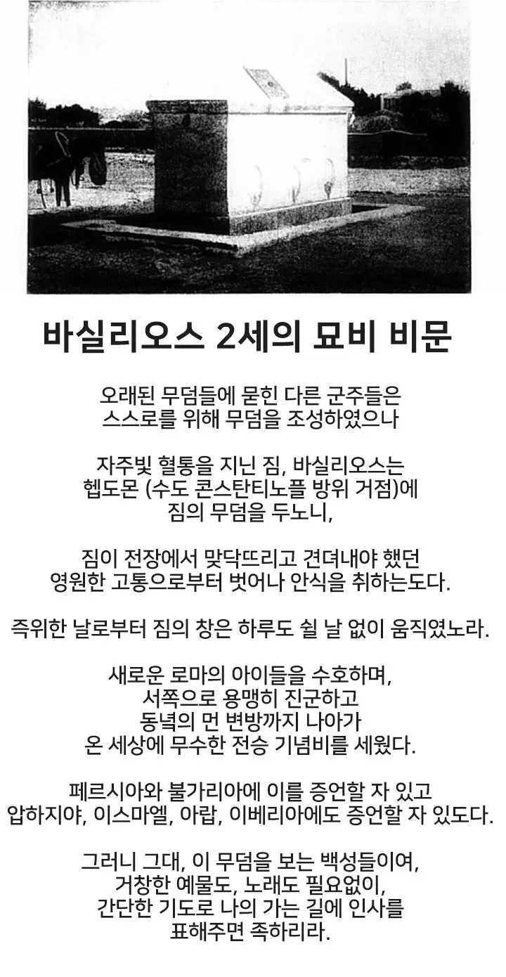 b466ef656bb92ca29a4e6e10a6957dd7.webp