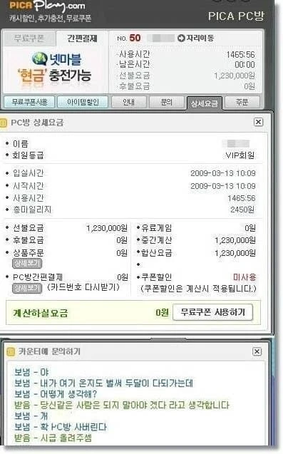 b50ad15e9f14ae7117d171ec7fe483f1.webp