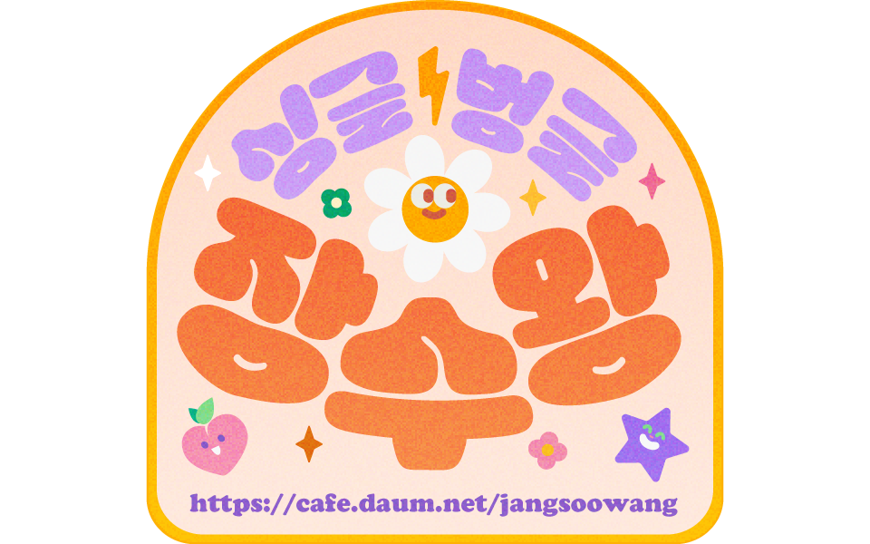 b52d71275bef45666868920f7fc01b89.png