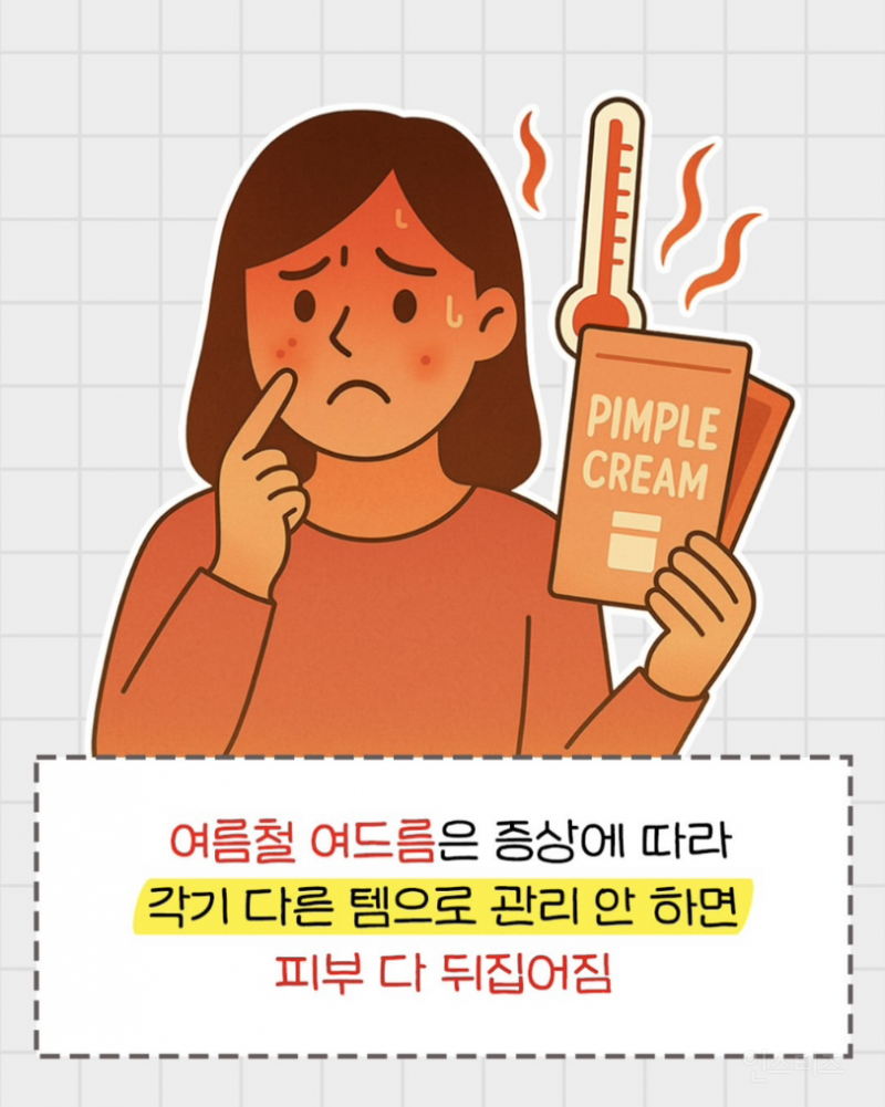 b550e9dc600abe1620493b8d5ef7225a.png