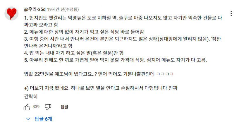 b5a27a65e7866a165ef2b38e3765c262.png