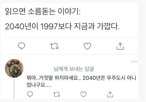 b5e1db83a9ff88ce8e3801993ecfeed6.png