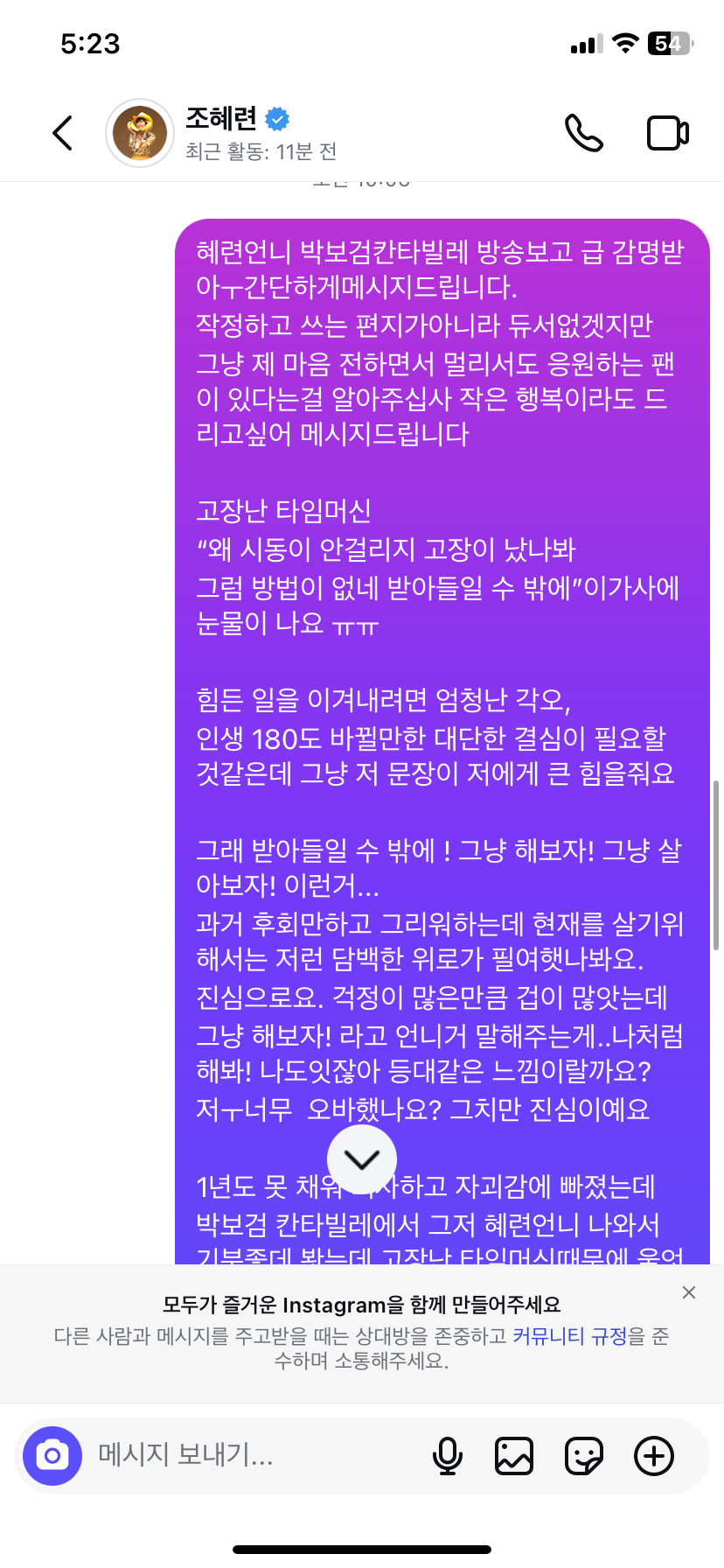 b5e57cf8750e54119de8dfaaba983473.png