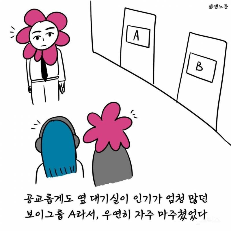 b6533fe4aaf2455798a3ffb5a2e7eda9.jpg