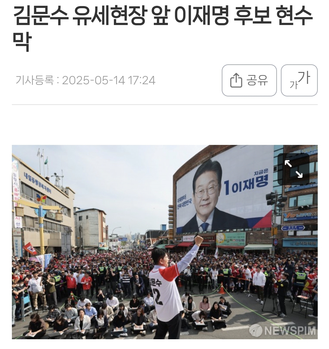 b66ff1b69cdb6820b15ad3efcc6d4562.jpg