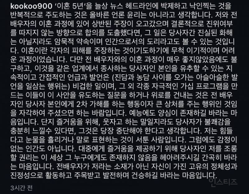 b6900e6ceab8d22d542dbbf04c84a5f1.jpg