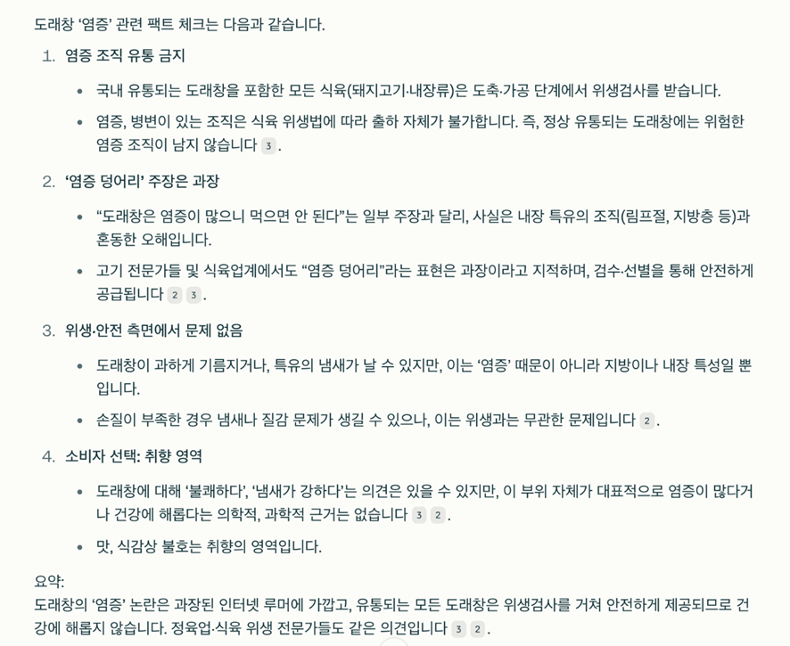 b7021d2d129853b51b6180e589c46b97.png
