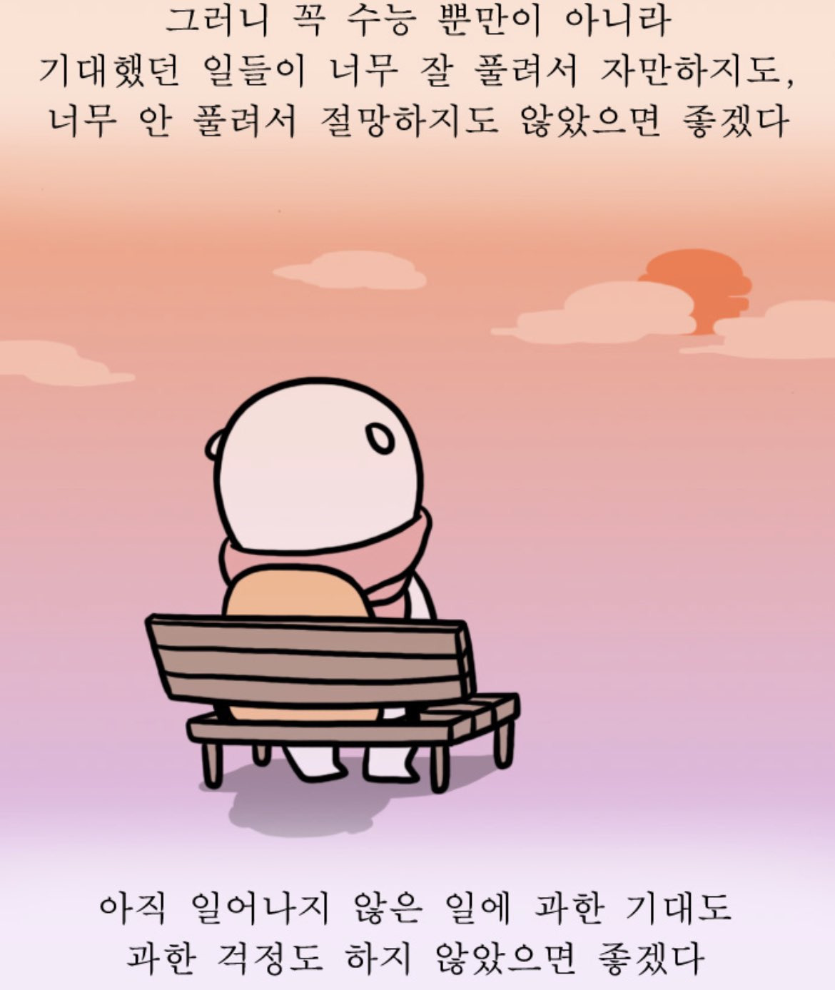 b7667b49f03b5a47ded895e30575b663.jpg
