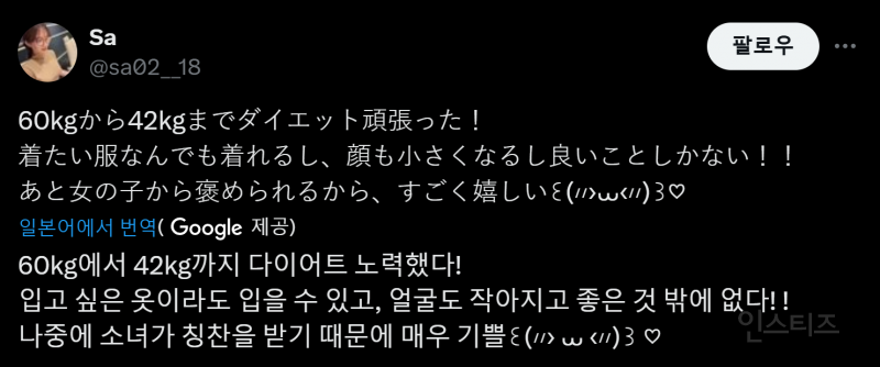 b85cd2318f2157c76327e6f587f4a818.png