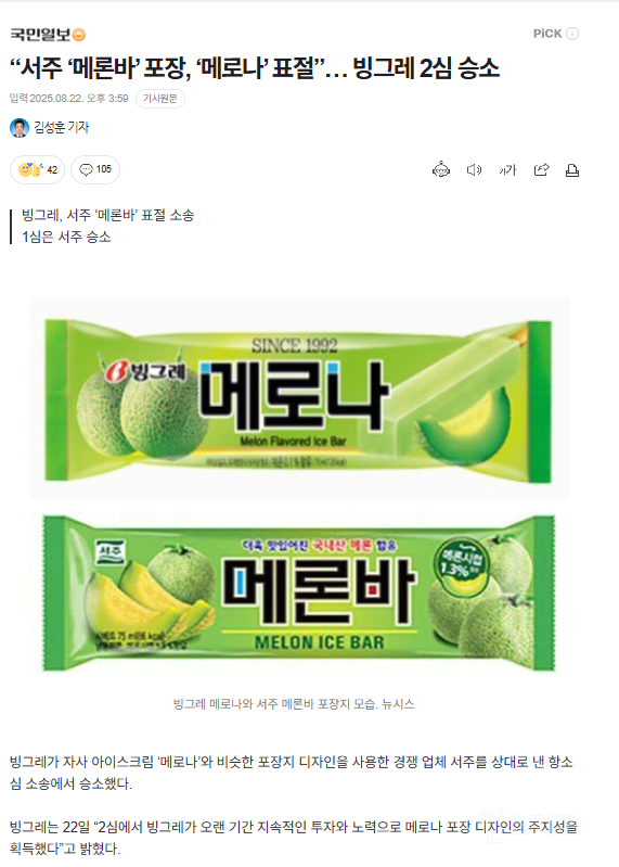 b85cdbaab507918087d9a0b1054f4878.png
