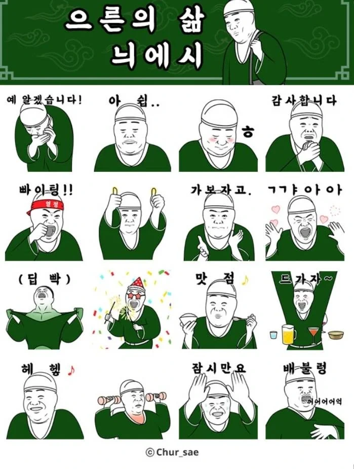 b8877dd251ce3a397b1dce0360efcd18.webp