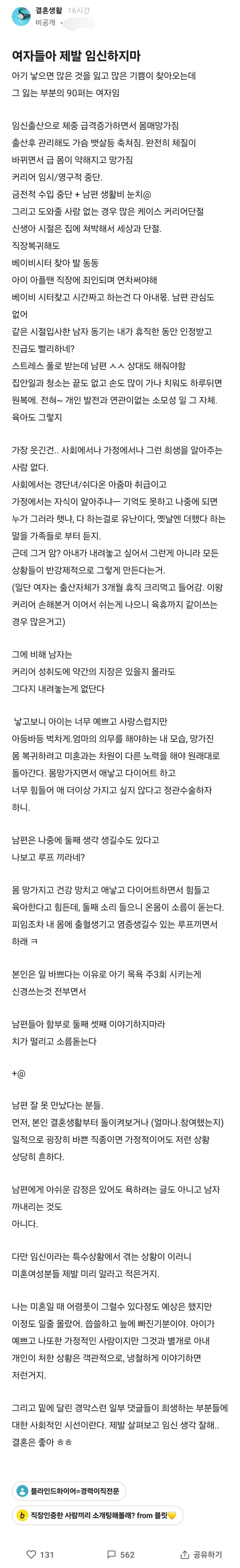 b8bae36605be5a54d899ad642b9ac5ab.jpg