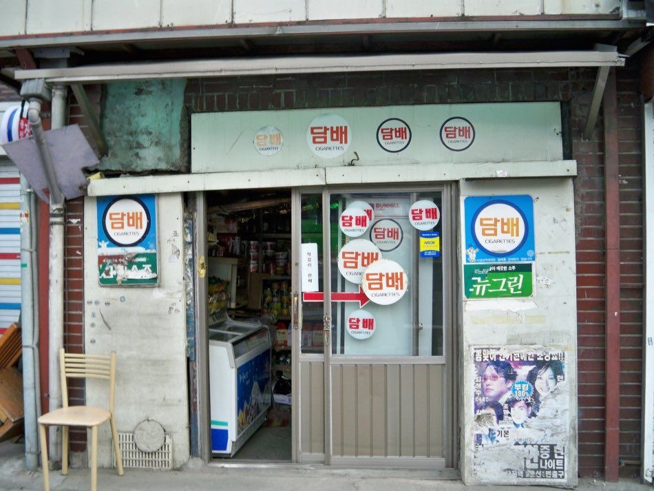 b9536fefdbcabe0b33d5398697d51e01.jpg