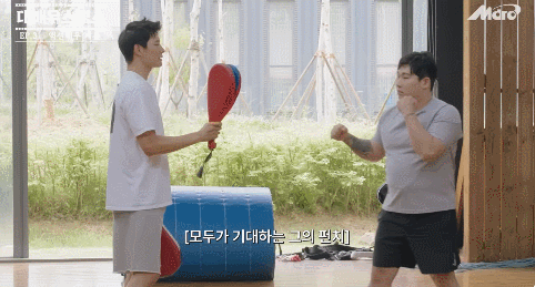 ba0127fe972bd82425ab3097fbdd65d7.gif
