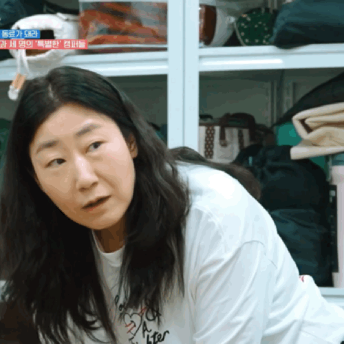 ba1c0305cf57c4a97234cc42f1fb026b.gif