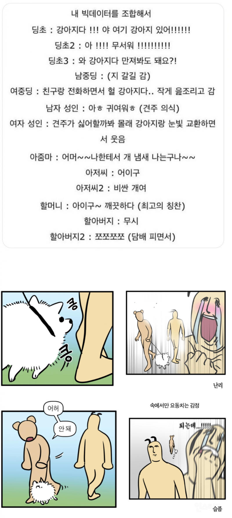 bb21def0f4775ad46ec960d5362ee90d.png