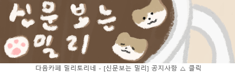 bbb4889f3740414c2fcc7c8fe3c610bc.png