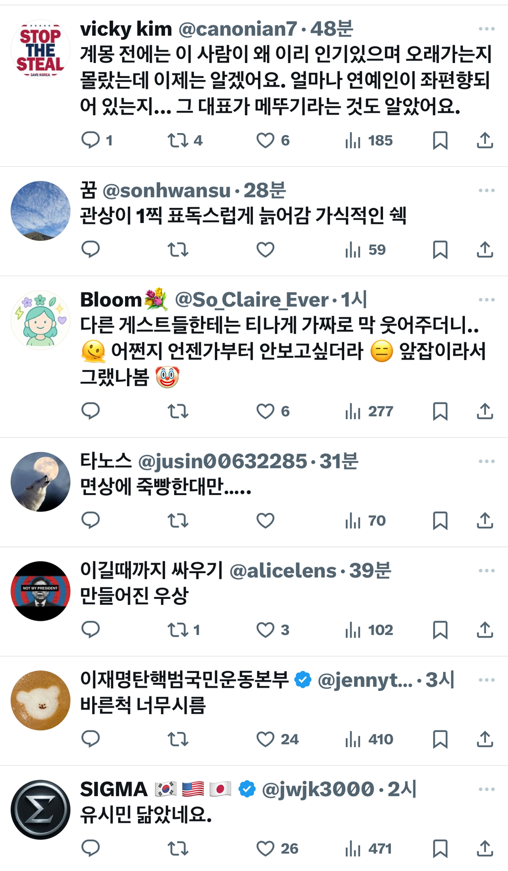 bbbb162e5925a292ff2a849a64d494bb.jpg