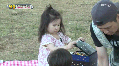 bc0592e2ba5b945d59992074005e875e.gif