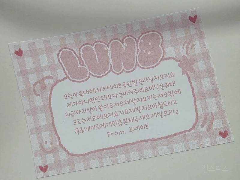 bc27fd0799d89174c1d1268fb23adaef.jpg