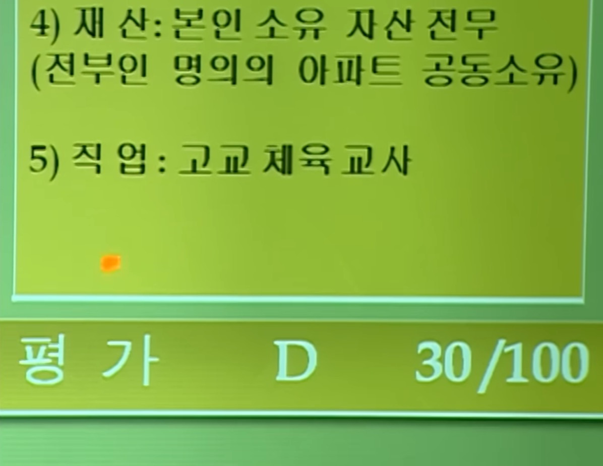bc9adbe0a76a092f7fa0c25439cc3a83.jpg