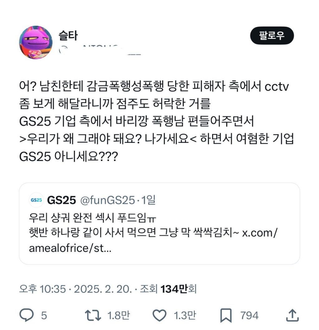 bca28e38dd11dbbbfc9c8db91821a04e.jpg