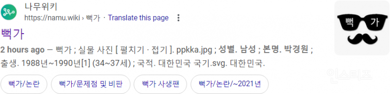 bcd4cc98ade87edce8d70888f07119db.png