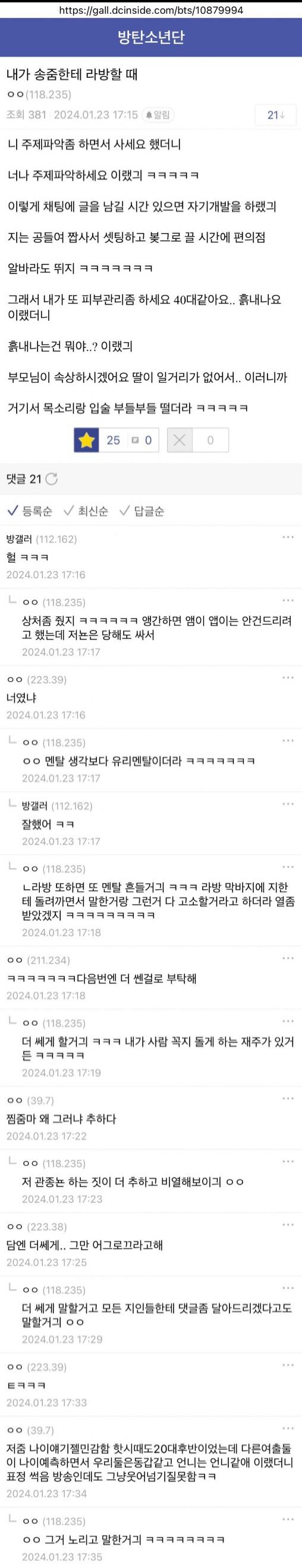 bcd5d9429c03af318f33ba462f48a397.jpg