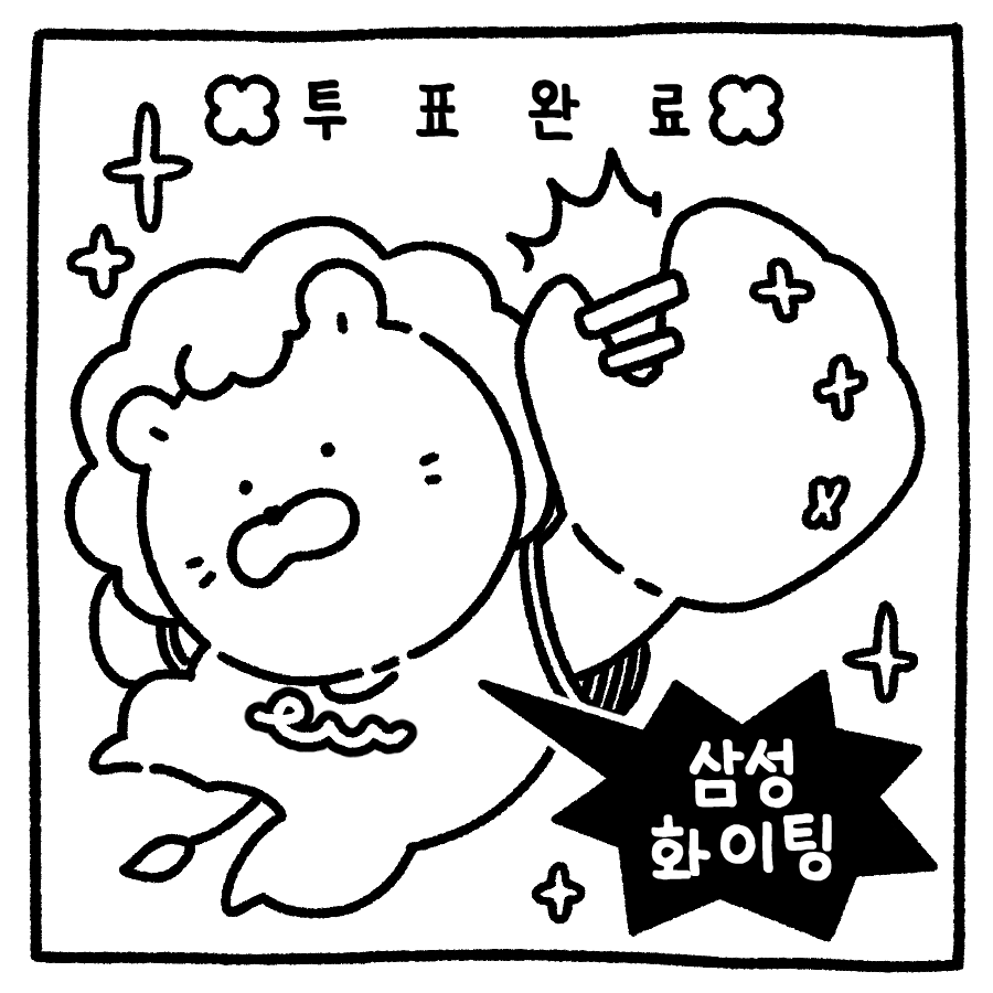 bd1e2692d1f5b0706b790269f09e9c87.png