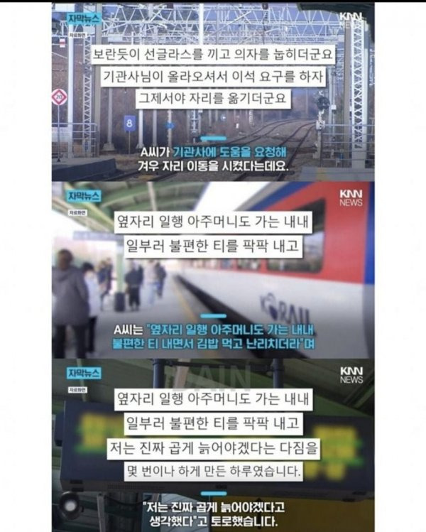 bd5040be8c9c9b84265070426c20235f.jpg