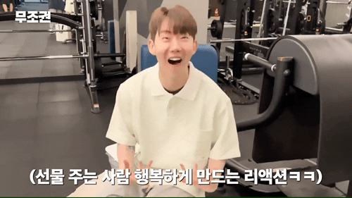 bde9393e17579a6eca628506e45a374e.gif