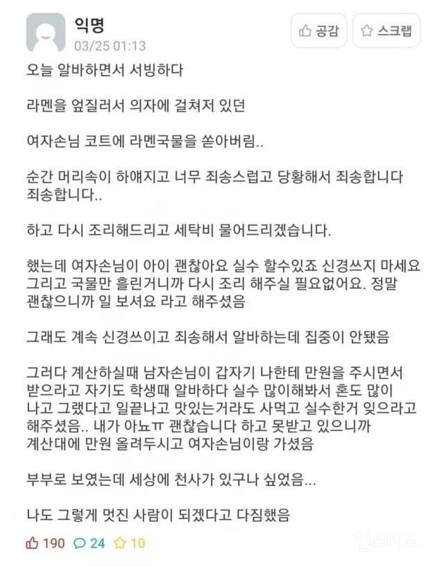 be01906fd6d1b9a9780ac342cce0909e.jpg