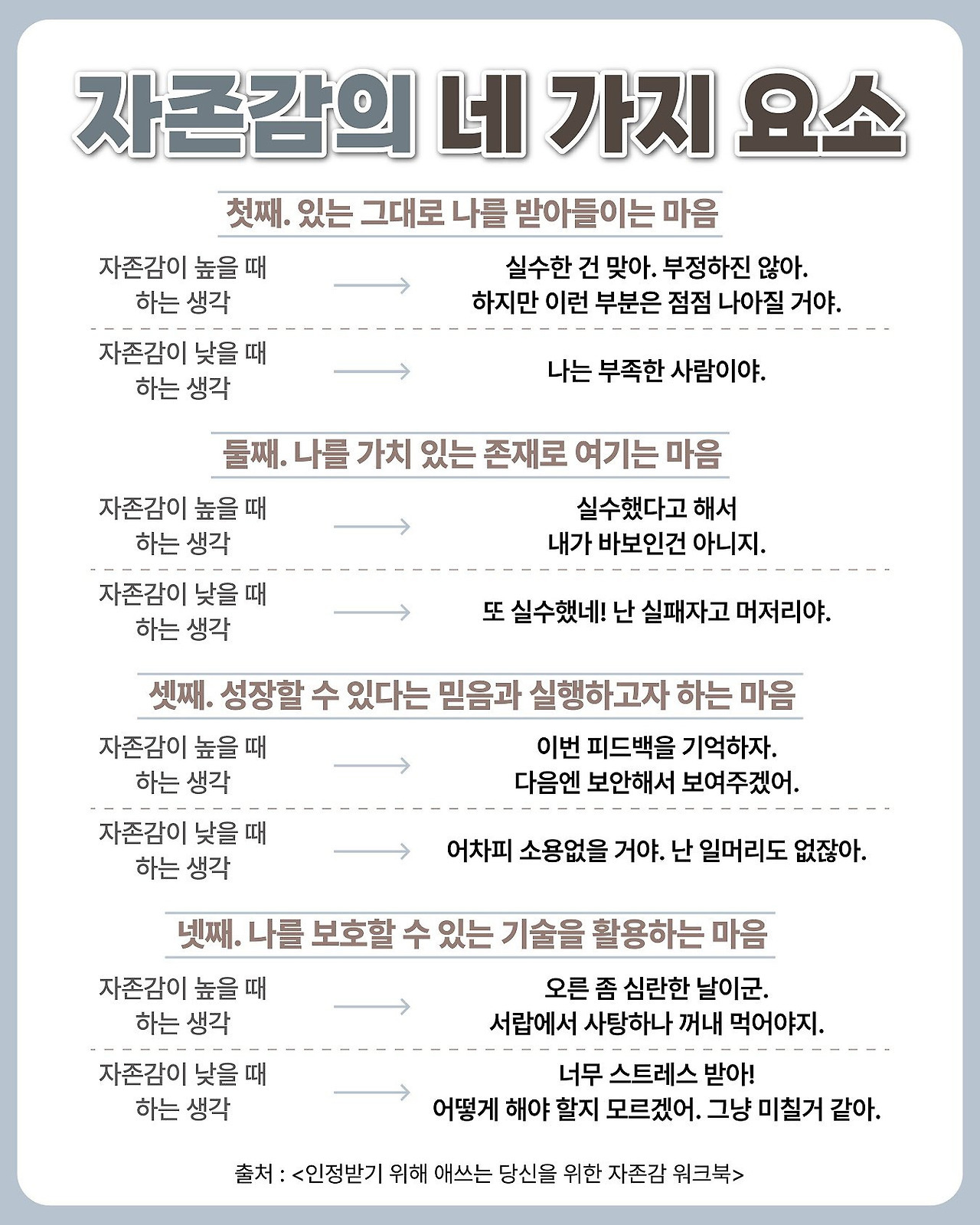 be2fcdedbbd099ea816166c2b912b323.jpg