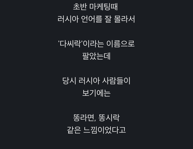 be3fdadc810cfedb81f27a8ec0fce34d.jpg