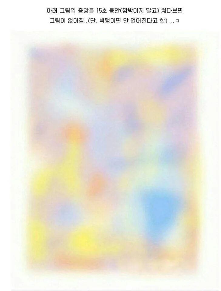 be8e395c02226c414ae4eaa0962a3622.webp