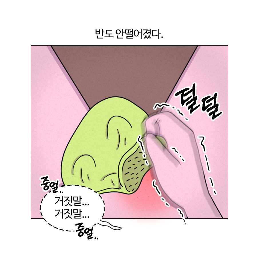 bebc2bb7663e6673eb6d03f5dda5a84f.png