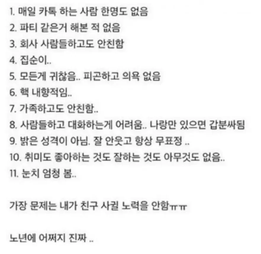c04fe8b8163ad2dcee5c3c313c0f13a3.webp