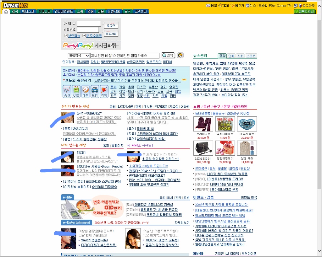 c0f7799088cca767c3e0832e2c97ff92.jpg