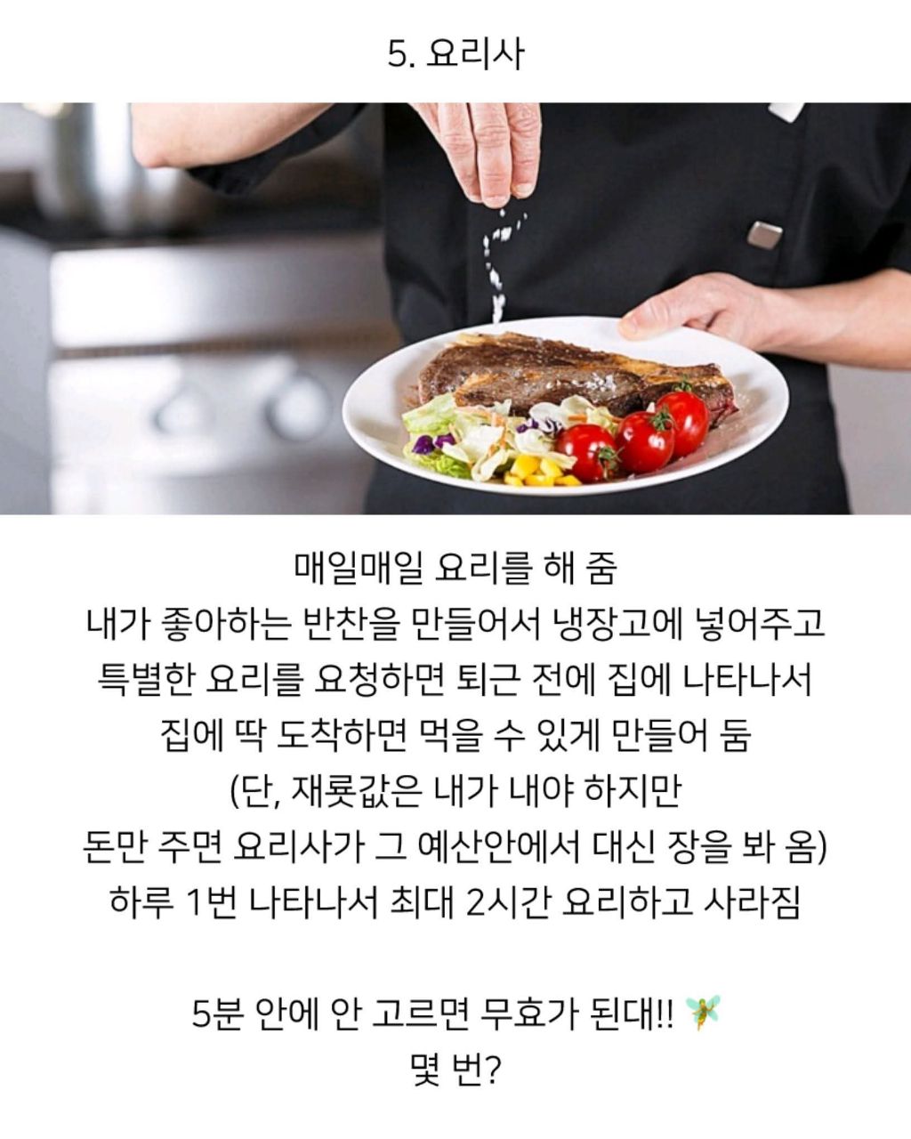 c10e84edf823ba305b426cbe3709d81a.jpg