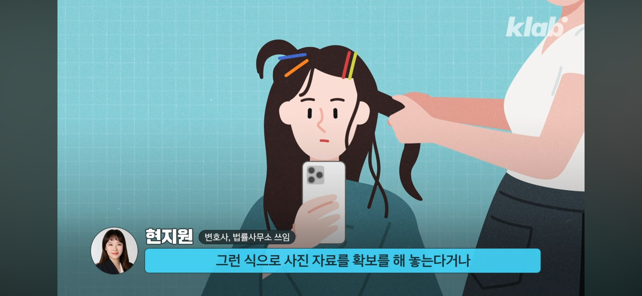 c15652a69dd886980ab2158bab9a2df6.png