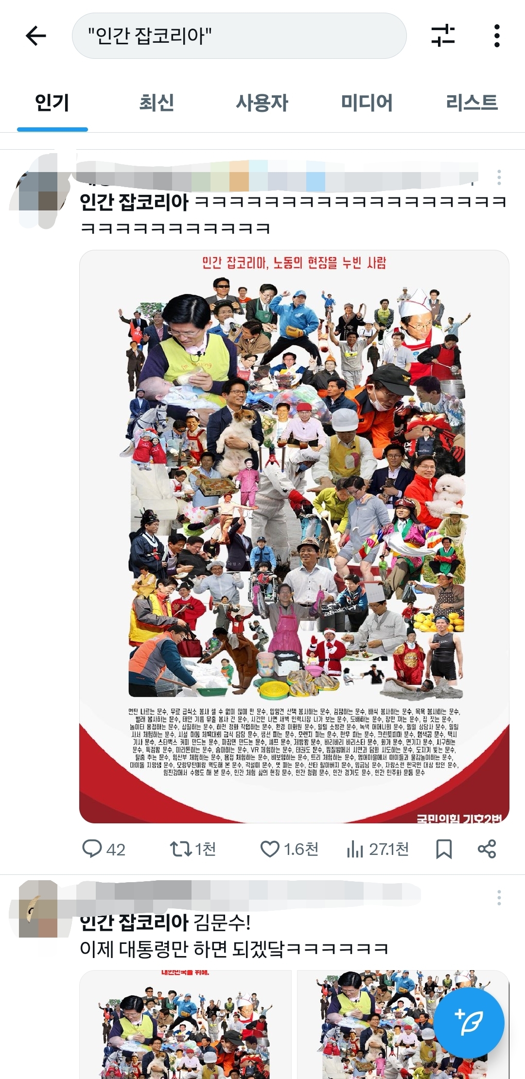 c37be3bf2a707debe4462faa37936e13.jpg