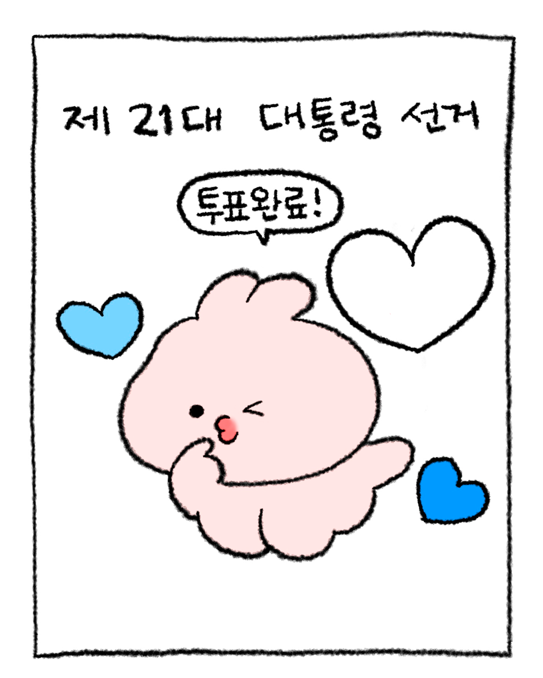 c3e87bfd8122f282b0fa1f9b1f5afde7.png